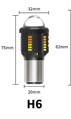 Bombillo tipo lupa H6