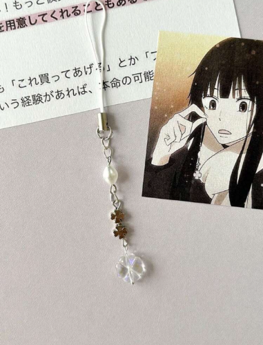 llaveros sawako
