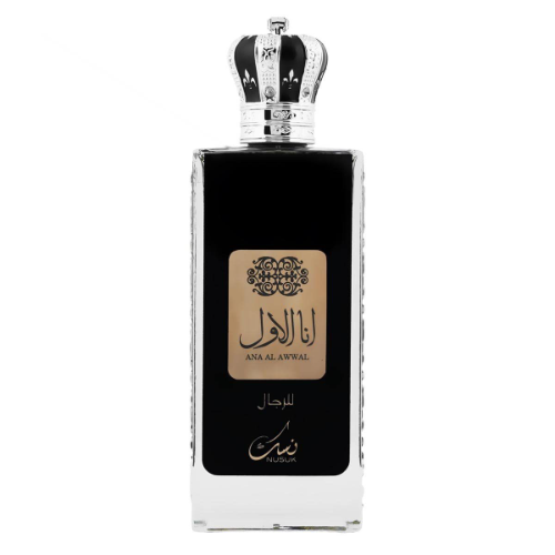 ANA AL AWWAL HOMBRE