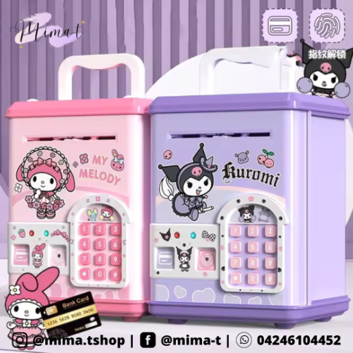 ALCANCIA DE KUROMI/MYMELODI