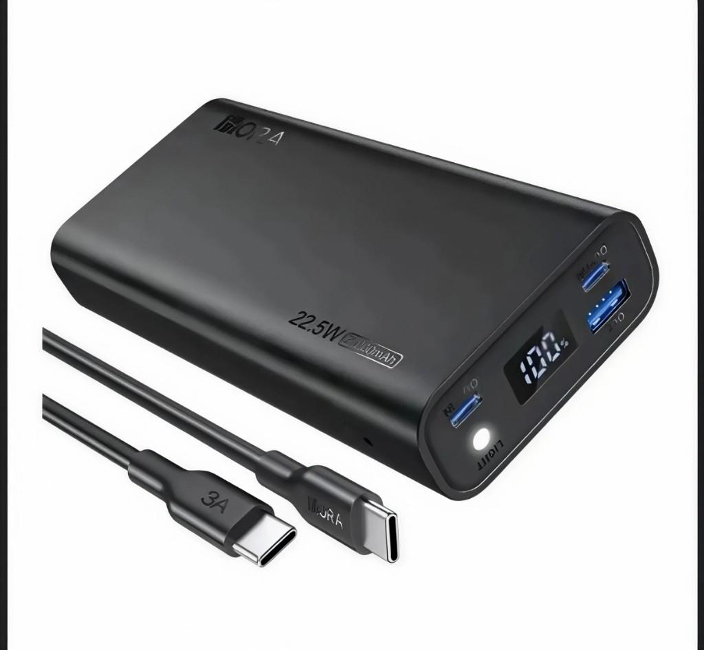 Batería portátil (power bank) 1Hora 20000 mAh