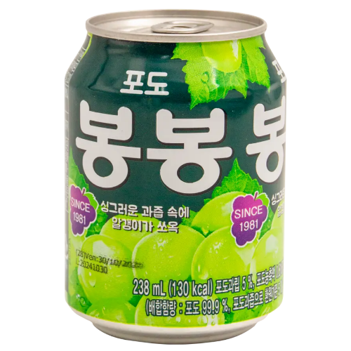 Bong Bong Bebida Sabor A Uva