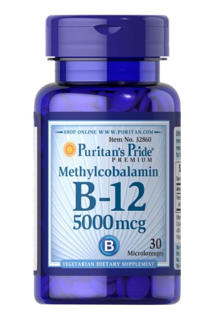 B-12 (Metilcobalamina)5000mg 30 microlozenges