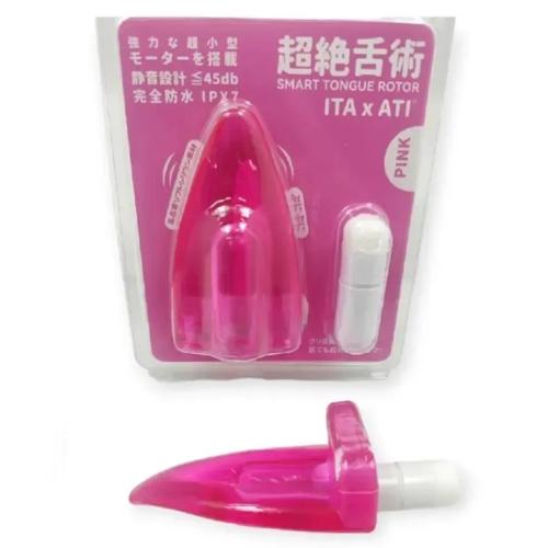 ANILLO LENGUA ITA 711