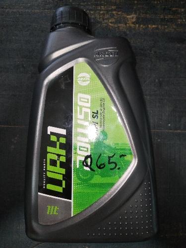 ACEITE VRK 20w50