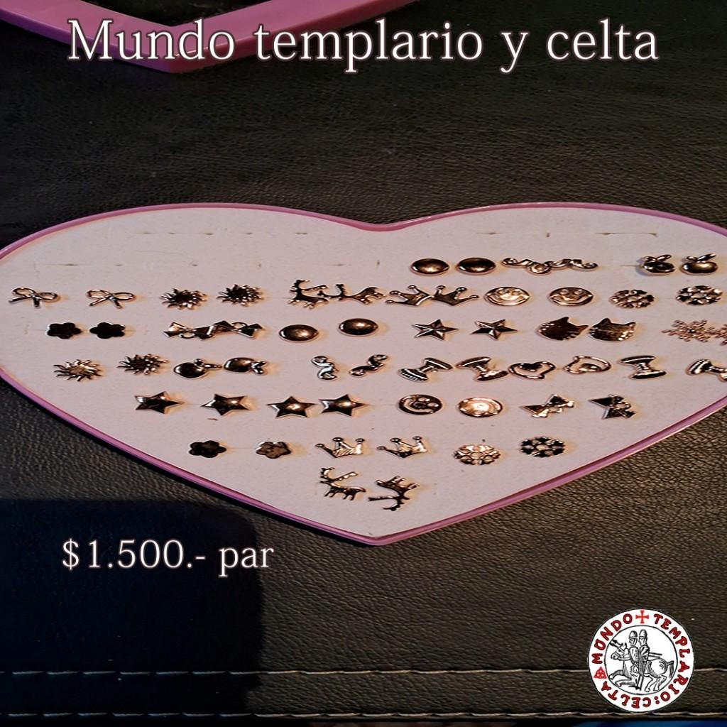Aros de recina