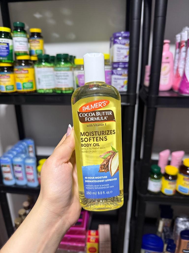 Aceite de cacao + vitamina E