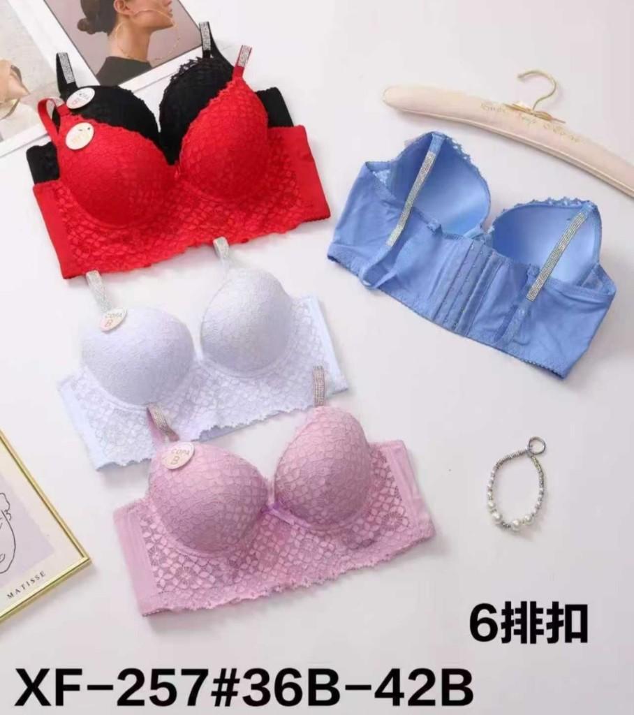 257B➡️Sostén copa B ( docena)