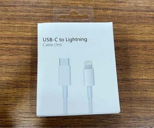 Cabo Usbc lightning iPhone