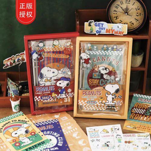 Agendas infinitas snoopy