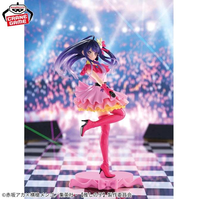 Miniatura 2 de Ai Hoshino Espresto Excite Motions Oshi No Ko