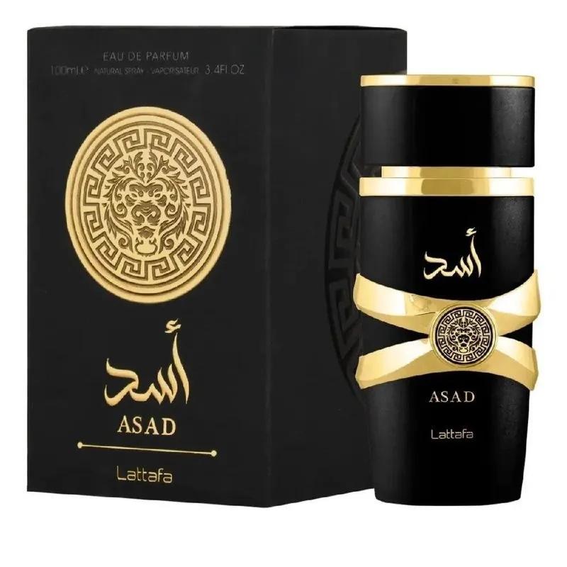 Asad EDP - Lattafa