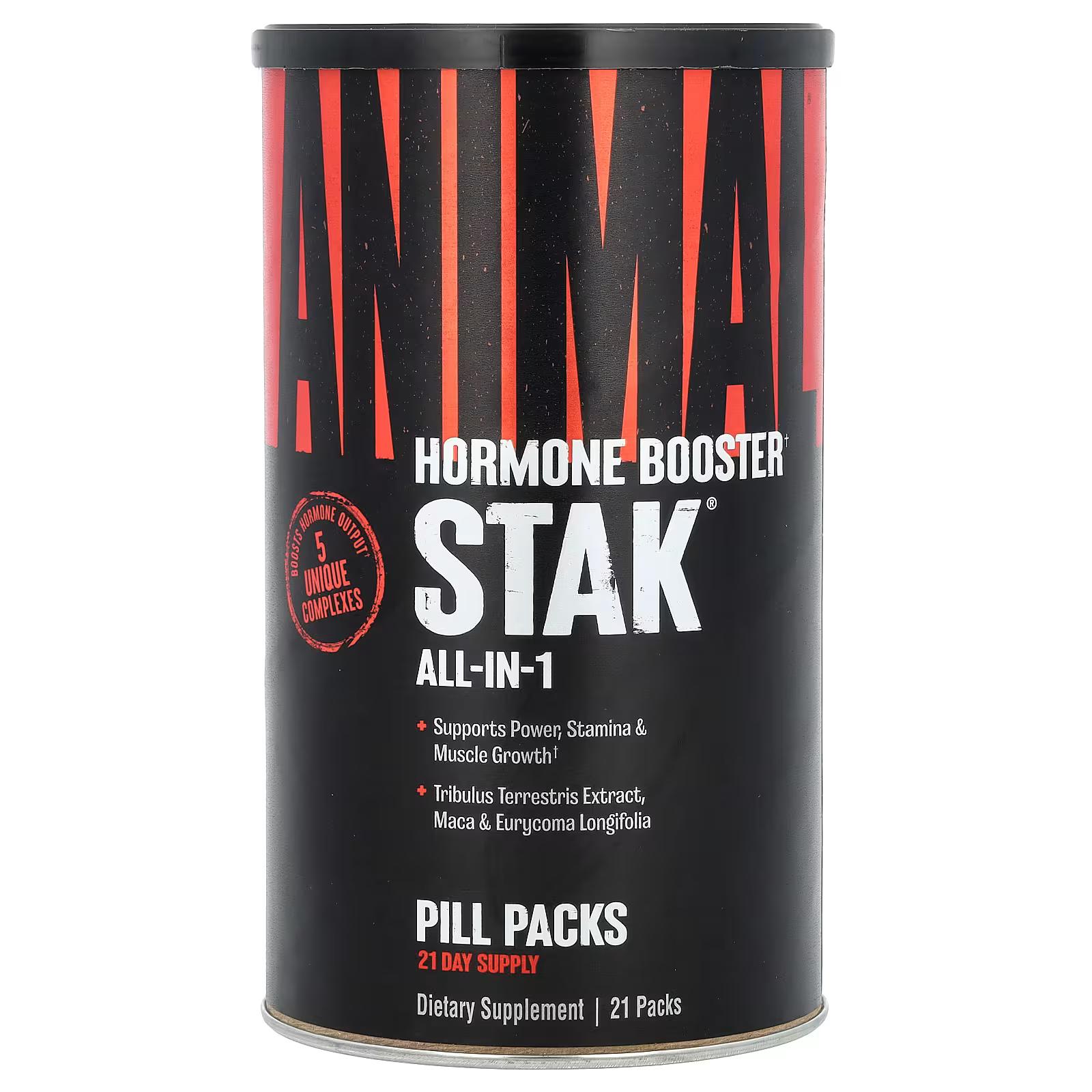 Animal Stak Hormone Booster