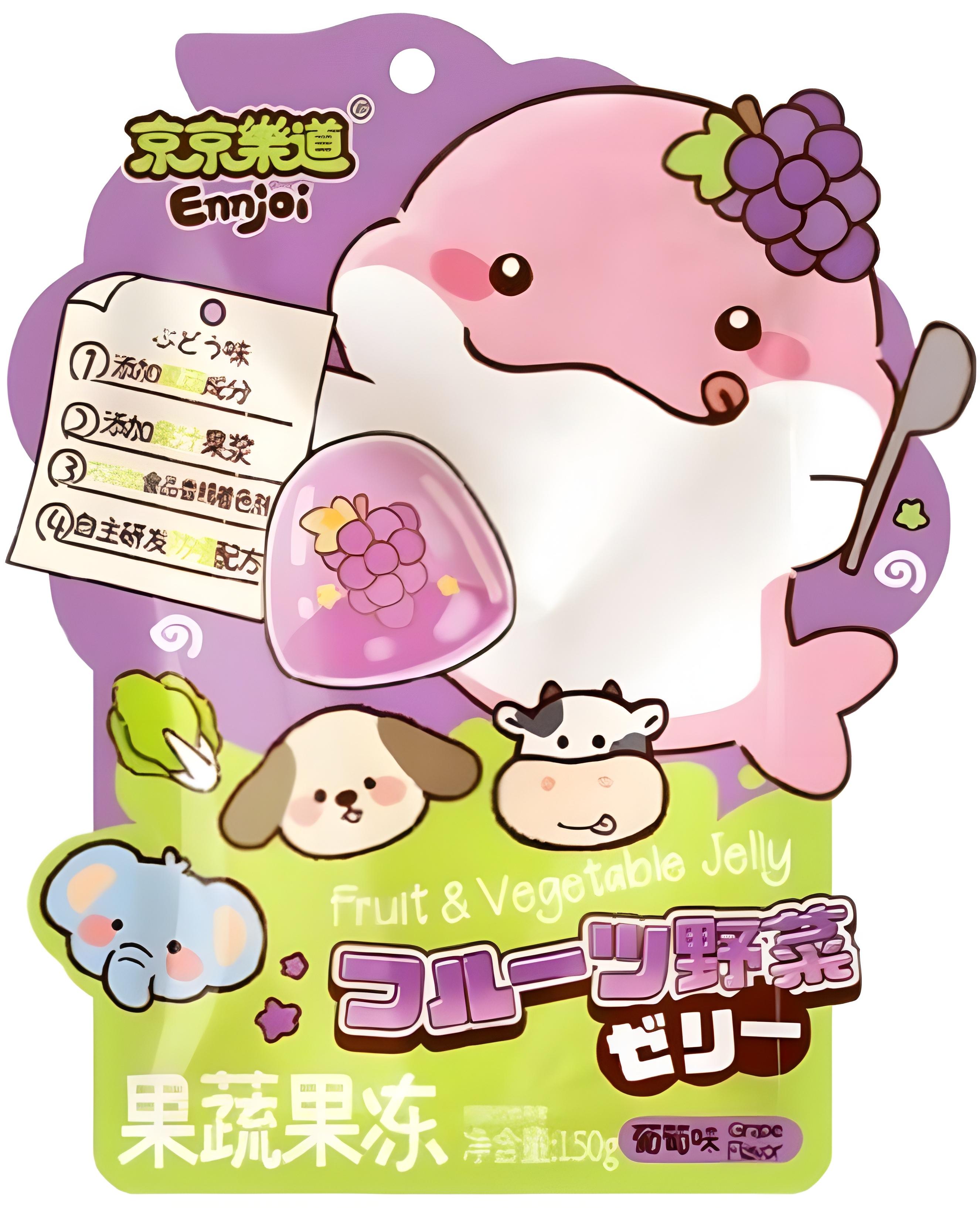 Gelatinas ballenita sabor uva