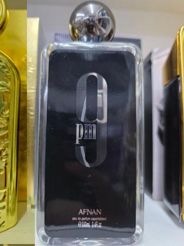9 PM Afnan 100ML