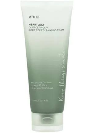 Anua heartleaf quercetinol cleansing foam