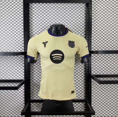 Barcelona Away 25/26 Player