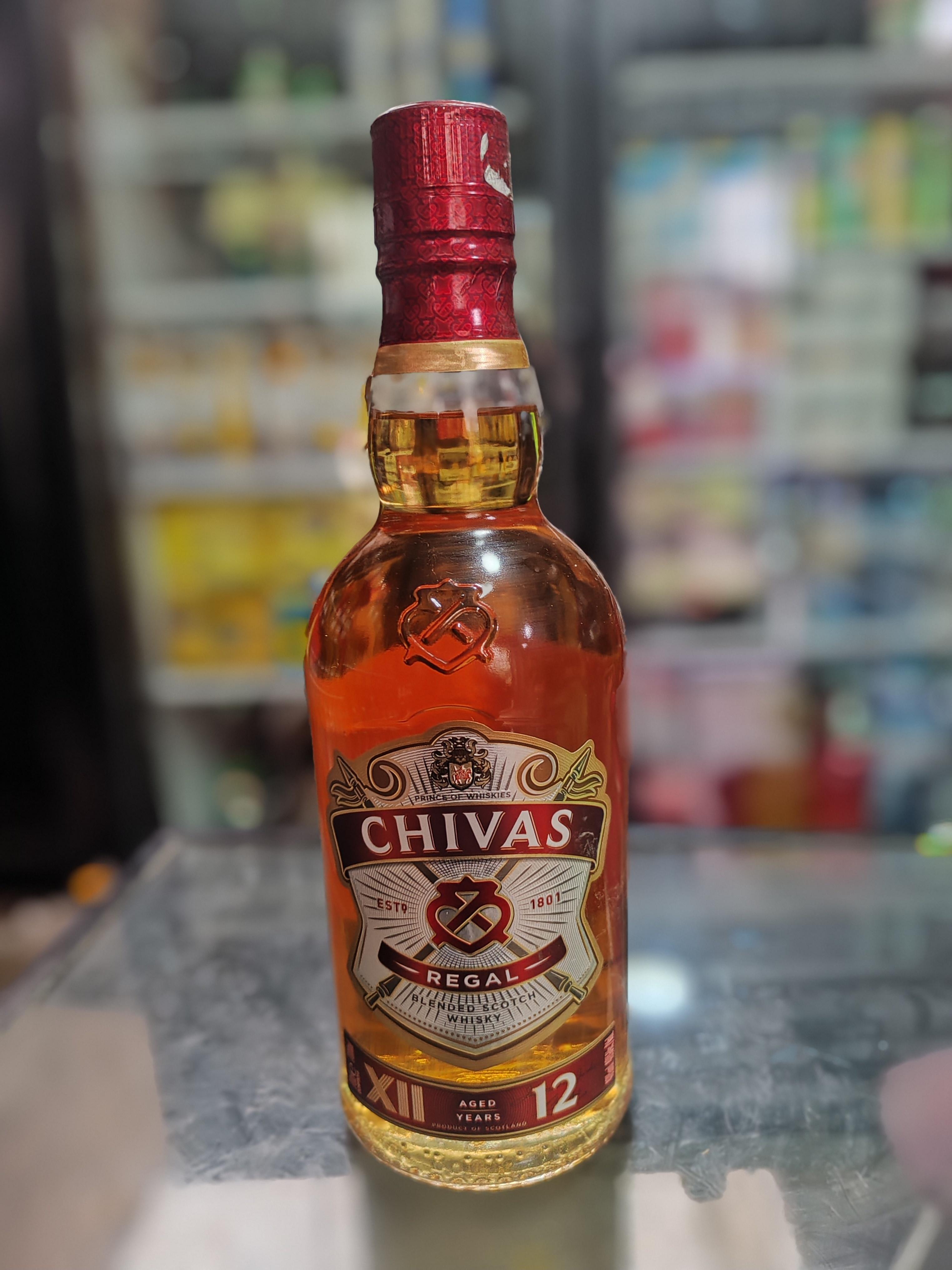 Chivas 700ml