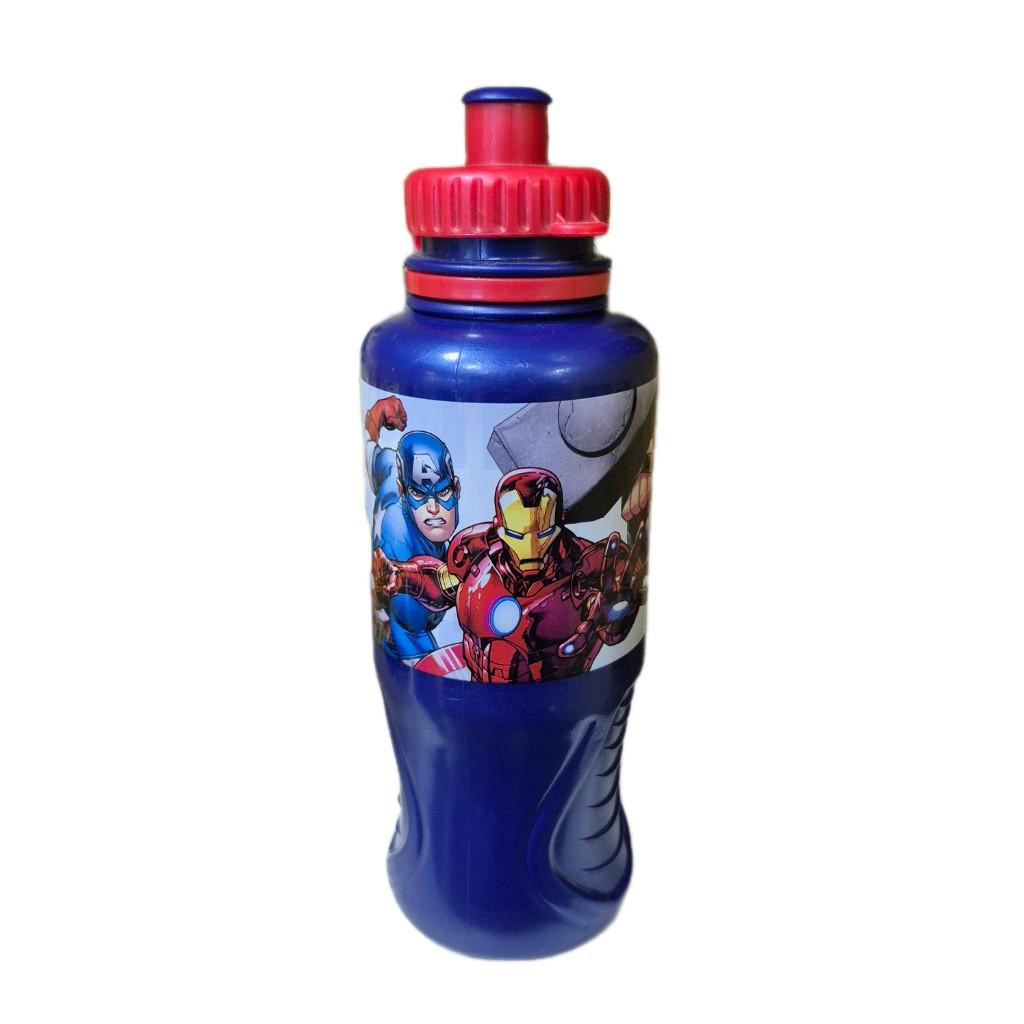 Botella Ergo Avengers 400ml