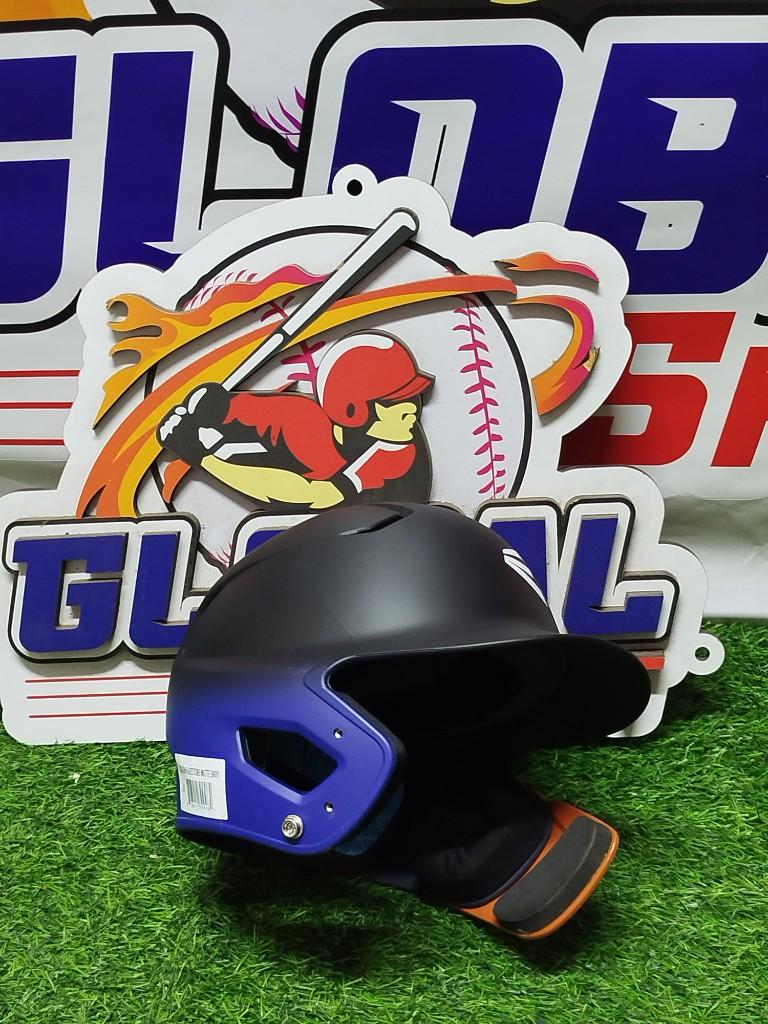 Miniatura 2 de Casco de niño Easton con protector