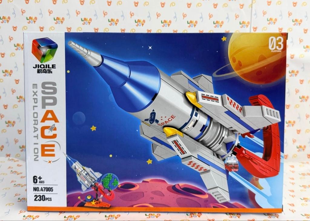 Miniatura 2 de ARMABLES NAVES ESPACIALES 200 PCS