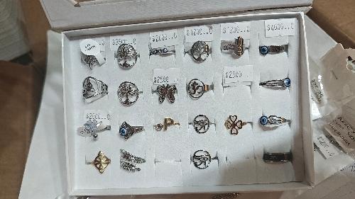 Anillo