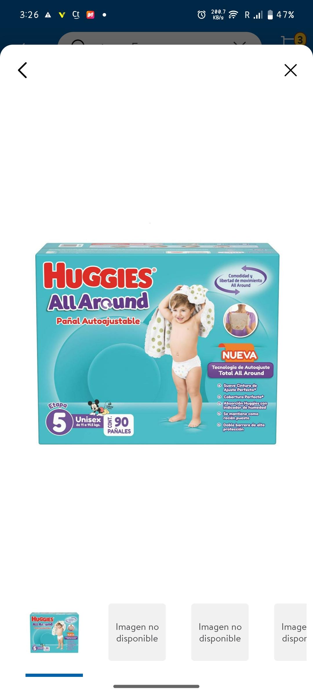 Huggies All Around E5