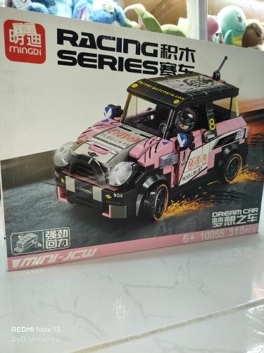 Miniatura 3 de Auto armable a fricción