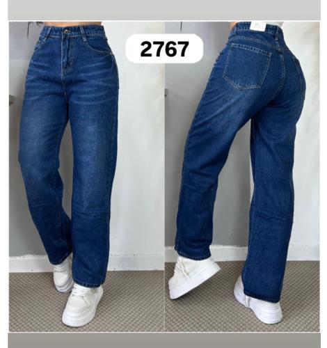 Pantalón jean bota recta Talla 12