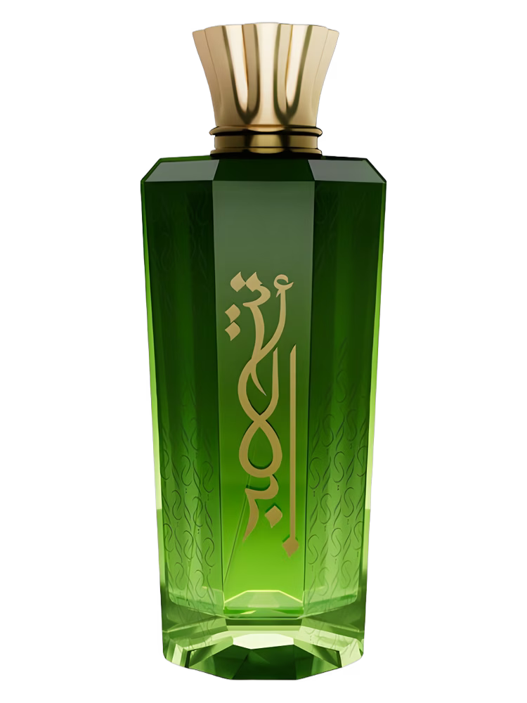 Miniatura 3 de Abadeya Mawwal Arabia Compartilhável