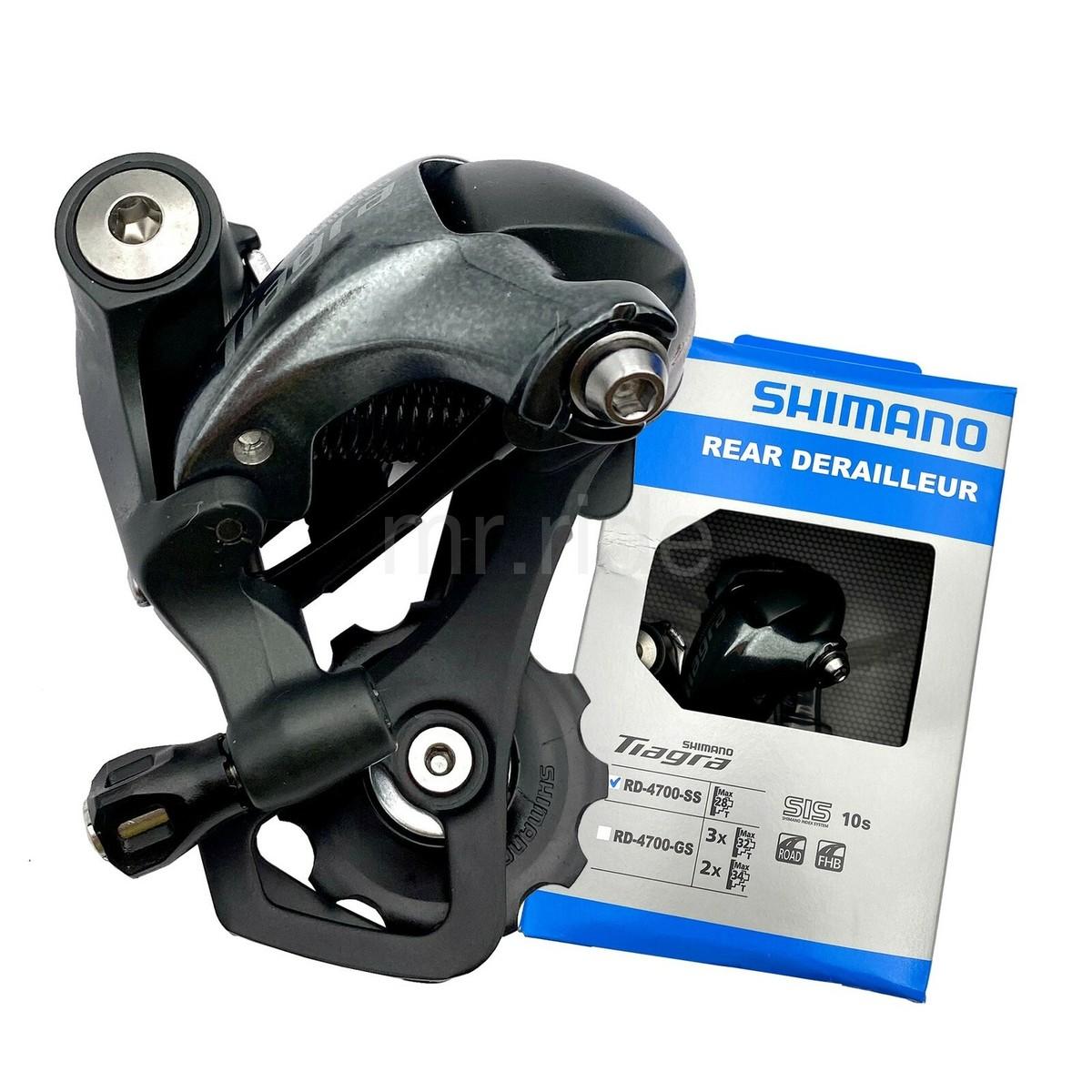 CAMBIO TRASERO CAJA CORTA TIAGRA 10v
RD-4700-SS