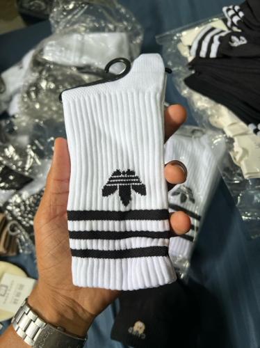 Adidas blancas largas