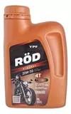 ACEITE YPF ROD 20W50 MINERAL