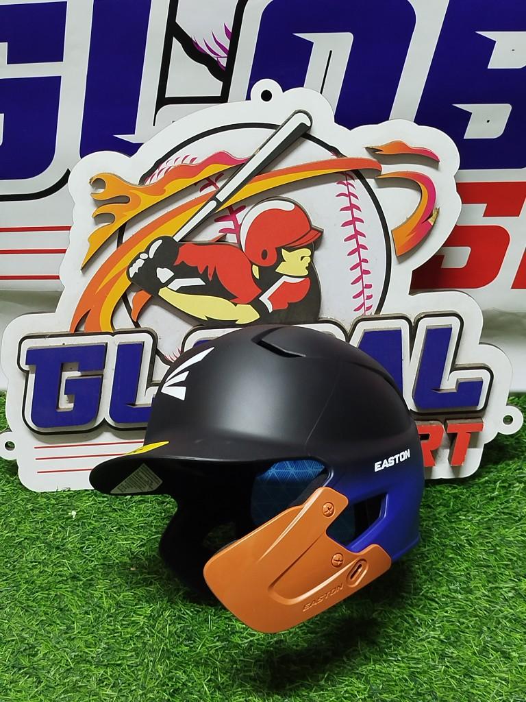Casco de niño Easton con protector