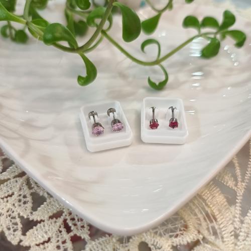 Miniatura 2 de Abridor sami