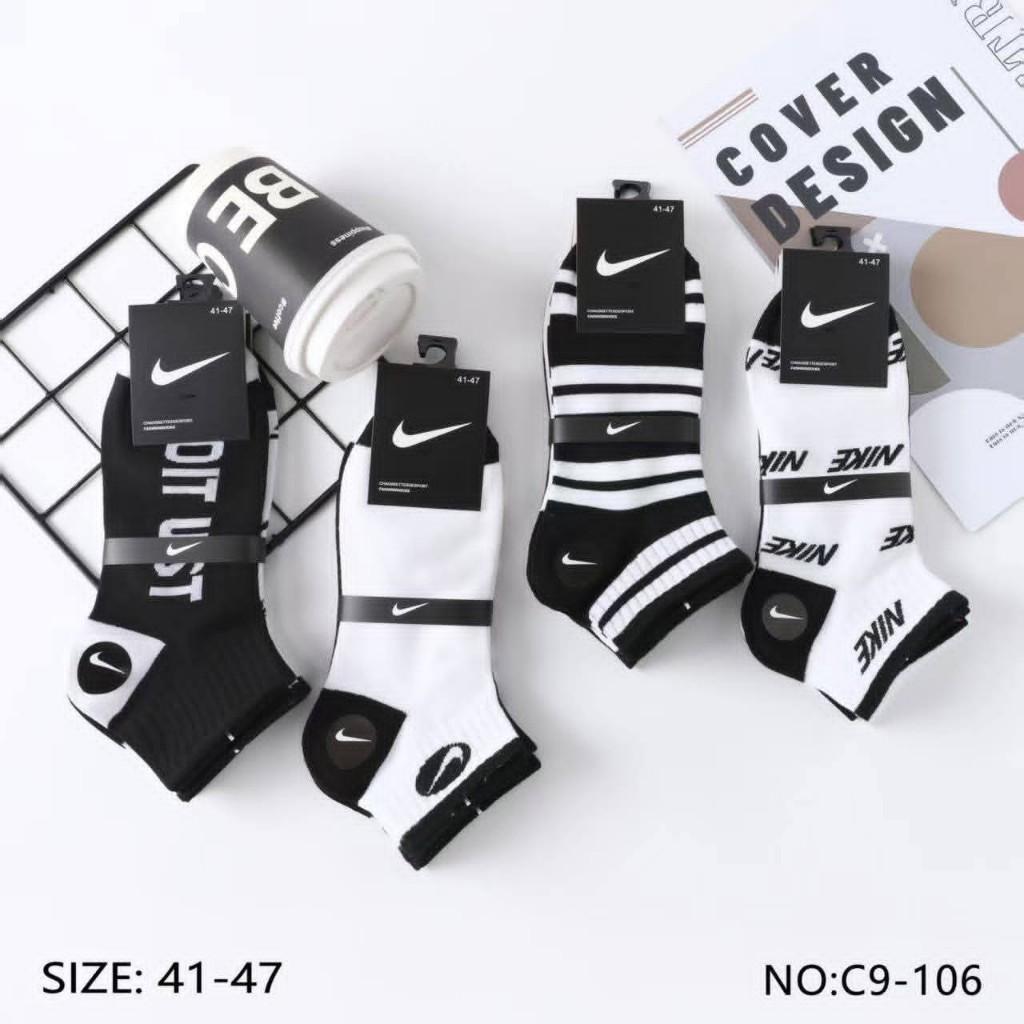 Calceta marcas docena caballero