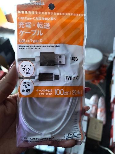 Cable tipo C