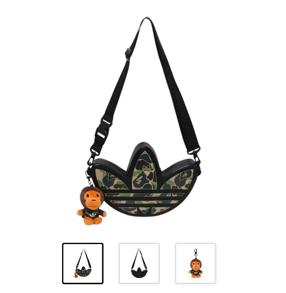 Adidas x Bape Bag