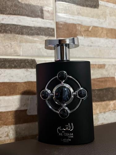 Miniatura 2 de Al QIAM LATTAFA