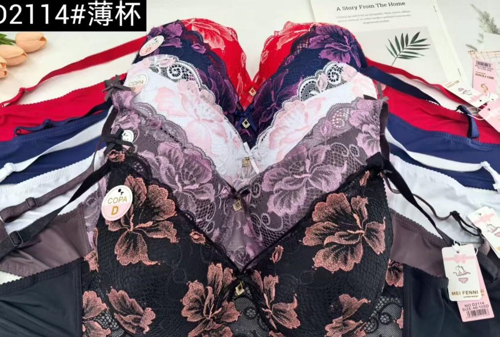 Miniatura 3 de 2114Sostén copa D arnés flor