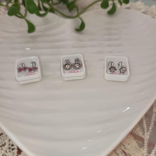 Miniatura 3 de Abridor