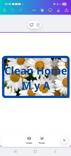 Cleanhomemya 