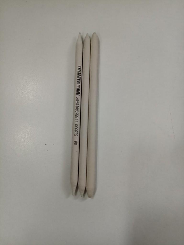 Esfumino