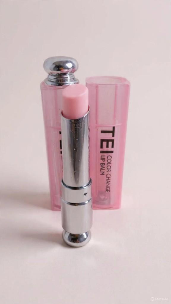 Miniatura 2 de Bálsamo labial mágico Tei✨️