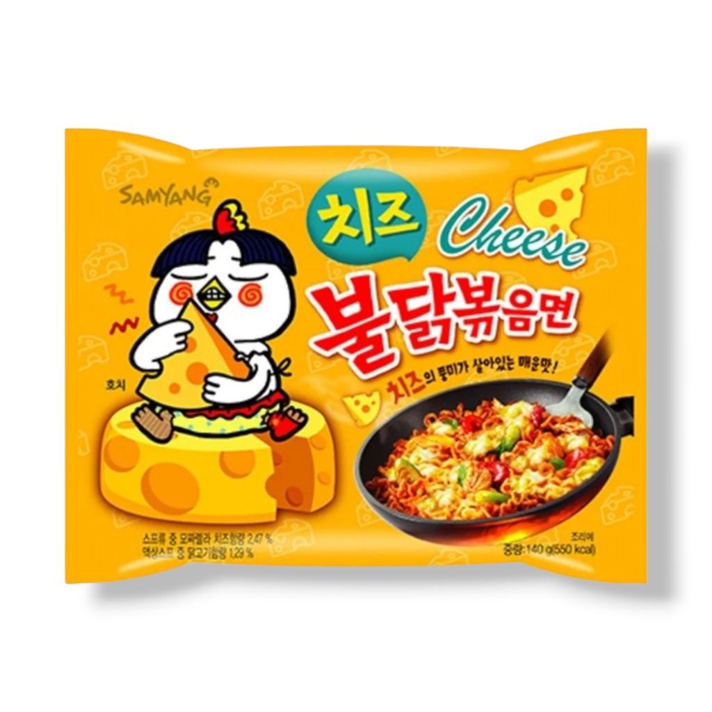 Buldak sabor Queso