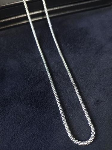 Cadena de canasta ch