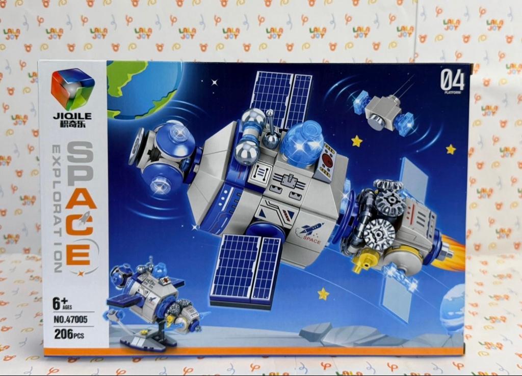 Miniatura 3 de ARMABLES NAVES ESPACIALES 200 PCS