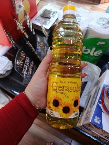 Aceite gerasoles