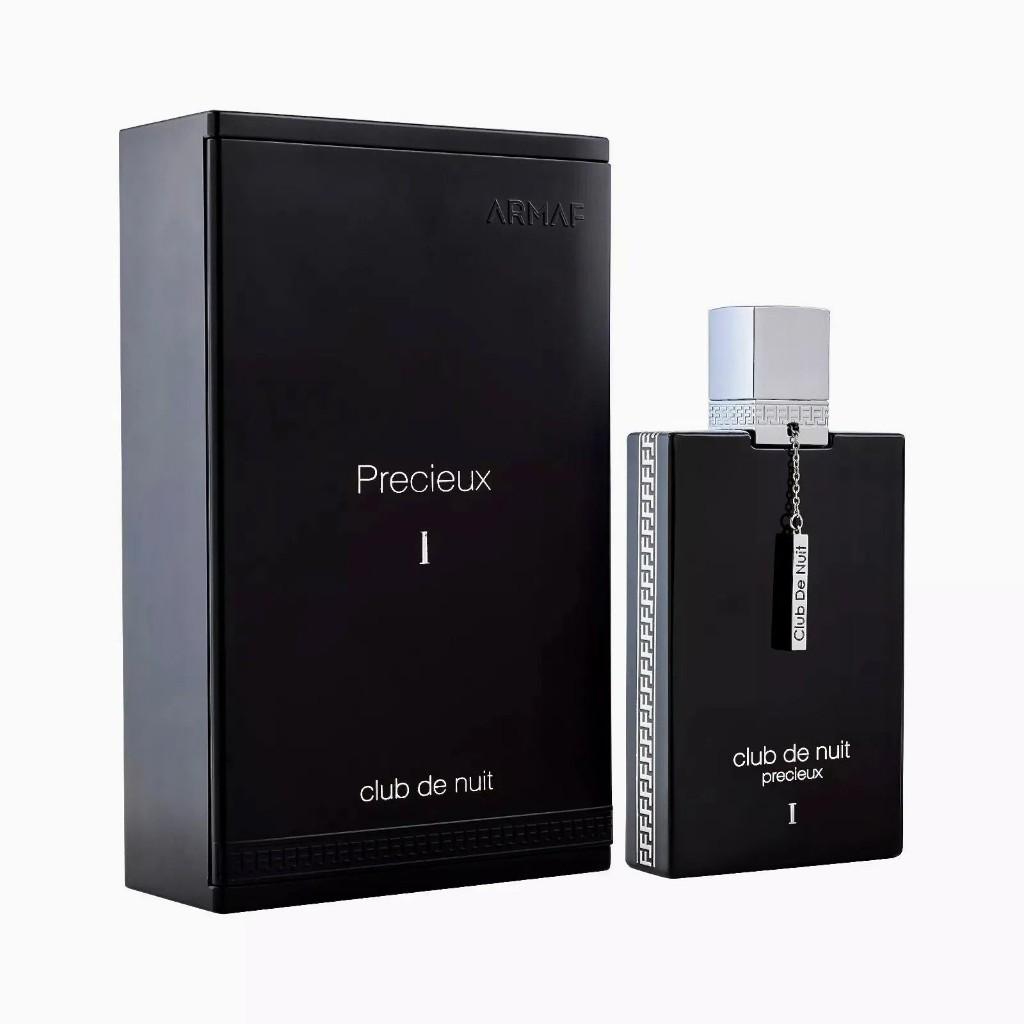 Club de Nuit Preciux 5 ml