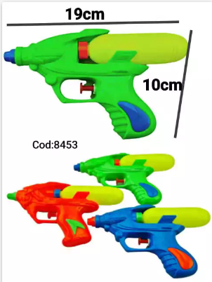 093475 PISTOLA DE AGUA 19CM (8453)